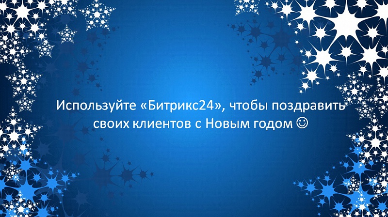 рисунок 4.jpg